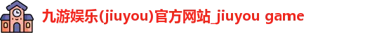 jiuyou